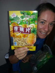 Another lost in translation-all banana chips inside, but perhaps the packaging can have multiple uses in case they wanted to put dried pineapple in the future? Another "Chineseism"