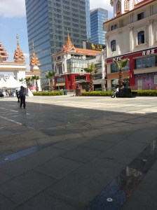 Carrefour Shopping Plaza 