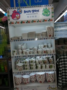 Angry bird dishware in China ... For everything else there's MasterCard, no wait… MasterCard accepted here