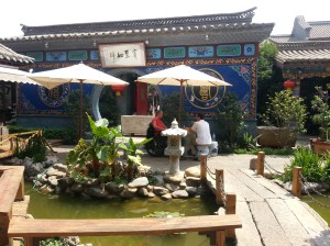 Ali and Pierre wining and dining in Guandu Old city