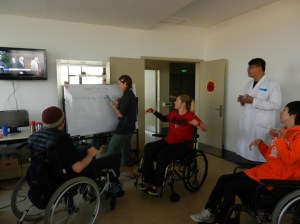 Chinese english lesson