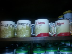 A perfect example of Starbucks global reach ... Yes, I did buy one at Starbucks too at last week