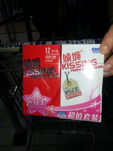 Hmmm... at least they're kissing condoms.