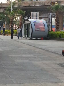 Yes, you see right… A mobile police station with full glass windows you can "watch a cop"